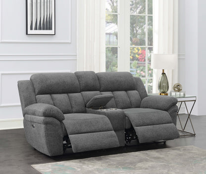 Bahrain Power Loveseats