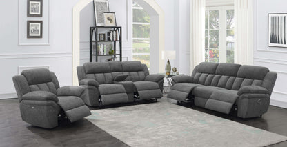 Bahrain Power Loveseats